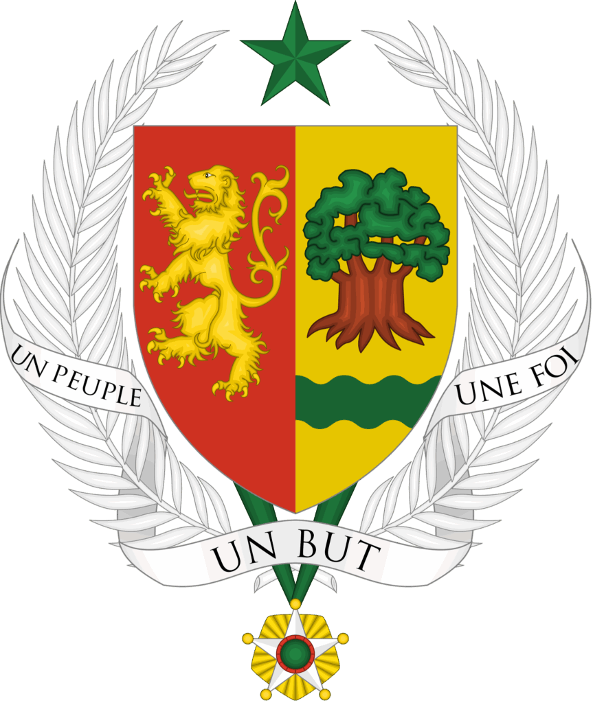 Agetip-Logo de l'armée Sénégalaise