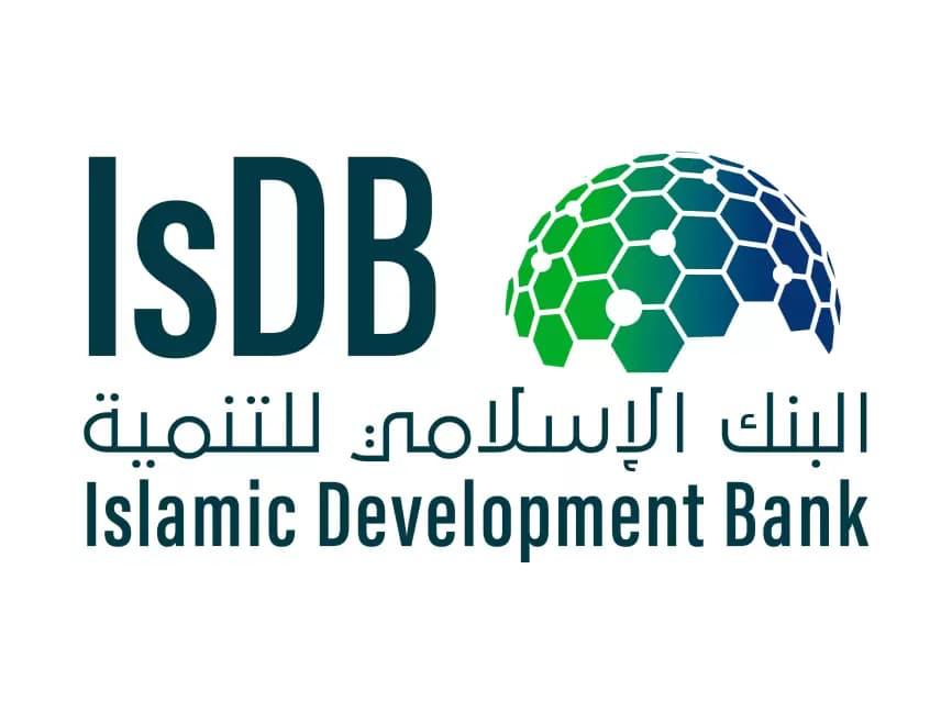 Logo IsDB, partenaire d'AGETIP